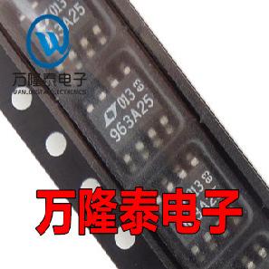 全新原装正品 LT1963AES8-2.5 LT963AE25 线性稳压 SOP8贴片