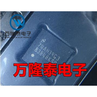全新原装正品 DP83848KSQ 83848KSQ 以太网收发器 WQFN-40贴片