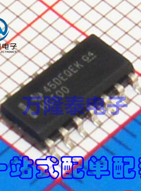 全新原装 SN74HCT00DR HCT00 SOP14 四路2输入正与非门 贴片