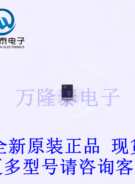 全新原装正品ADM8615Y100ACBZ-R7 WLCSP-6(1x1.5) 监控和复位芯片