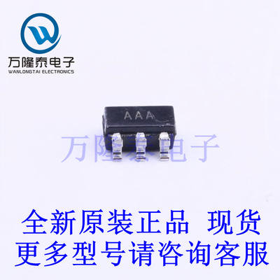 全新原装进口AD8601ARTZ-REEL7 封装SOT23-5 精密运放芯片IC