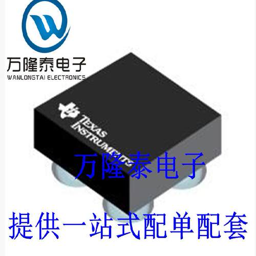全新进口 LMV226TLX 封装DSBGA4 RF功率检测器 集成芯片