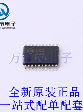 缓冲器/驱动器/收发器 MC74ACT540DTR2G TSSOP-20 全新原装进口