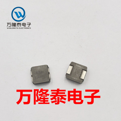 全新原装正品 IHLP2525CZER4R7M01 封装SMD 功率电感器 贴片