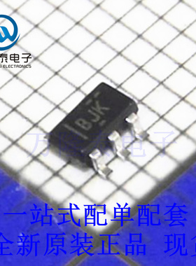 全新原装正品INA195AIDBVR INA195AIDBVT 封装SOT-23-5监控器芯片