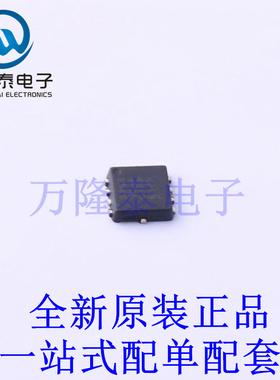 场效应管(MOSFET) NVTFS5124PLTWG WDFN-8(3x3) 全新原装进口 贴