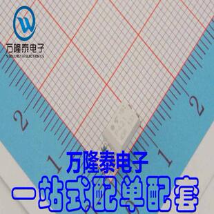 全新原装正品 P421 TLP421GR 封装DIP4 光隔离器芯片IC 直插