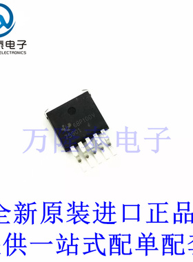 全新原装正品TPS75901KTTR 封装TO263-5 低压差稳压器芯片IC