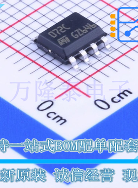 全新原装进口TL072CDT 封装SOP-8 运算放大器及比较器芯片IC