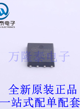 场效应管(MOSFET) FDMS86252 Power-56 全新原装进口 贴片现货