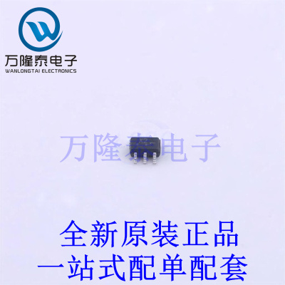 静电放电(ESD)保护器件 NUP4114UCLW1T2G SC-88-6 全新原装进口