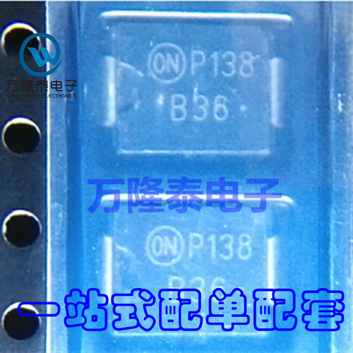 全新进口 MBRS360T3G MBRS360T3 整流二极管 SMC 贴片IC
