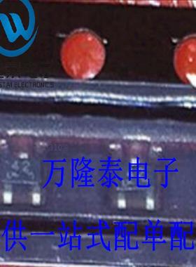 全新原装 DTC043ZEBTL 封装SOT416 数字三极管 晶体管 正品