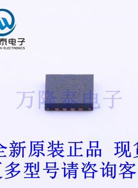 全新原装进口ADM1294-1BACPZ 封装LFCSP-16(4x4) 电能计量芯片