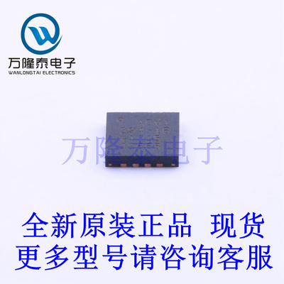 全新原装进口ADM1294-1BACPZ 封装LFCSP-16(4x4) 电能计量芯片