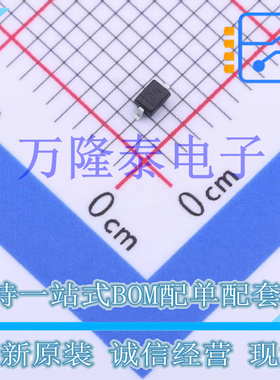全新原装正品ESDLIN1524BJ 丝印24封装SOD-323 双向TVS二极管