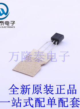 三极管(BJT) KSP44TF TO-92-3 全新原装进口 贴片现货