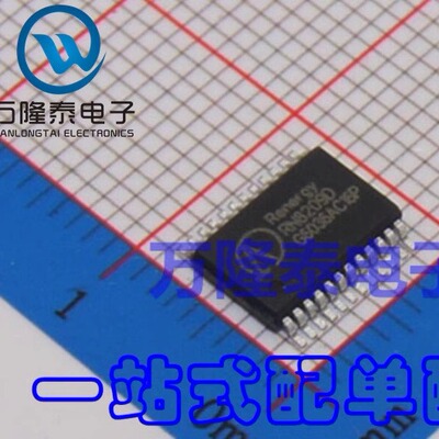 全新原装正品 RN8209D 管装SSOP-24_208mil 电能计量芯片