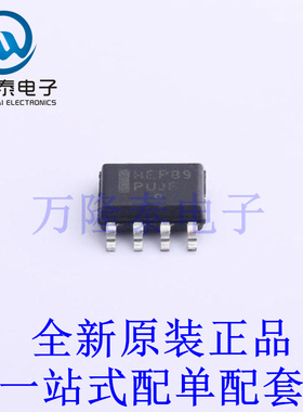 缓冲器/驱动器/收发器 MC10EP89DG SOIC-8 全新原装进口 贴片现货