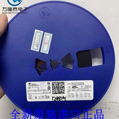 全新原装正品TPS562210ADDFR  封装SOT23-8 DC-DC开关稳压器芯片