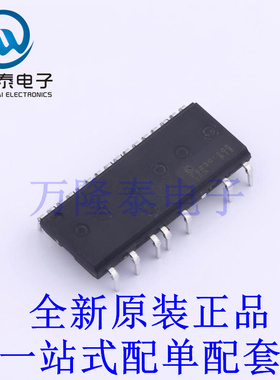智能功率模块(IPM) FSB50450B SPM-5P-023 全新原装进口 贴片现货