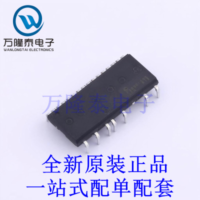 智能功率模块(IPM) FSB50450B SPM-5P-023 全新原装进口 贴片现货