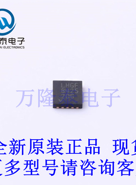 全新原装正品LTC6229HDD#PBF 封装DFN10 贴片运算放大器芯片