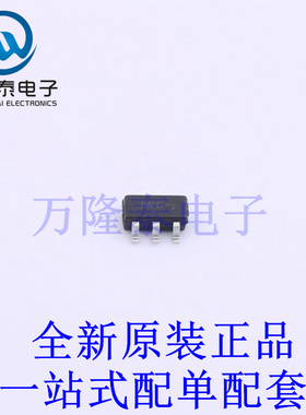 电机驱动芯片 SZNUD3124DMT1G SC-74-6 全新原装进口 贴片现货