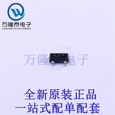 三极管(BJT) NSS60201LT1G SOT-23 全新原装进口 贴片现货