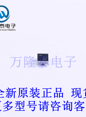 全新原装进口ADP7112ACBZ-5.0-R7 封装WLCSP-6 线性稳压器(LDO)