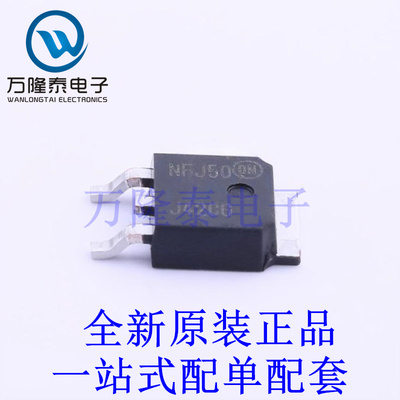 三极管(BJT) MJD42CT4G TO-252-2(DPAK) 全新原装进口 贴片现货