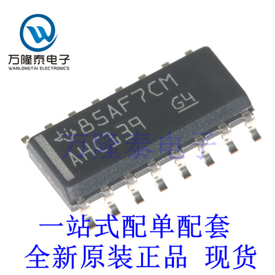 全新原装正品 SN74AHC139DR 封装 SOP16 解码器/多路信号分离器