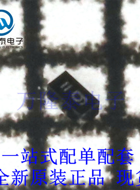 全新原装正品PESD3V3W1BCSF 封装SOD962 微型防静电保护二极管