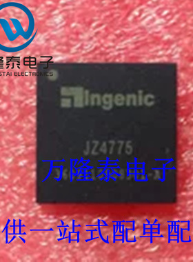 全新原装正品 JZ4775 封装BGA INGENIC 电线接头连接器