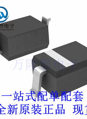 全新原装正品BAT54HT1G BAT54 封装SOD-323 肖特基势垒二极管