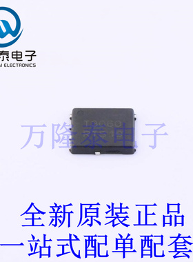 肖特基二极管 NRTS3060MFST3G DFN-5(5x6)(SO-8FL) 全新原装进口