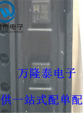 全新原装正品 EMB20P03V B20P03 B20 P03 封装DFN33 电源管理IC