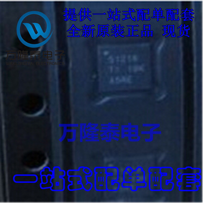 全新原装正品TPS62402DRCR 封装QFN10 DC-DC开关稳压器芯片IC