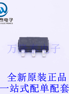 线性稳压器(LDO) NCP1117LPSTADT3G SOT-223 全新原装进口 贴片现