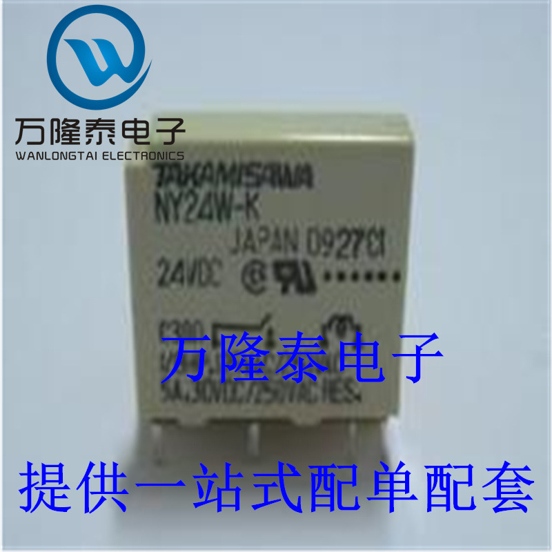 全新原装正品 NY24W-K 封装DIP-4 富士通 功率继电器IC 直插