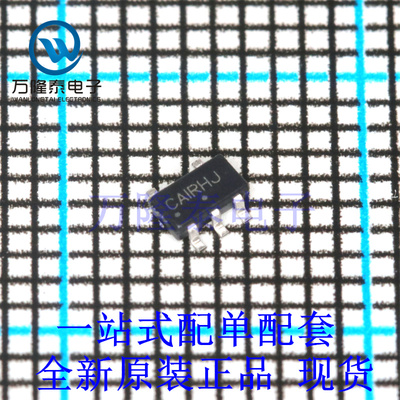 全新原装正品NCS2200SN1T1G 封装SOT23-5 缓冲放大器 比较器