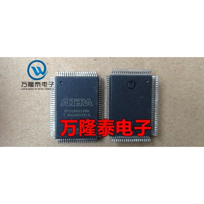全新原装正品 EPC16QC100 EPC16QC100N QFP100 微控制器贴片