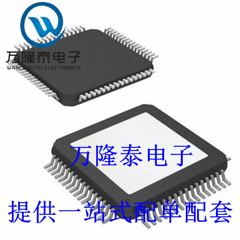 全新原装正品 TPS2384PJD 封装HTQFP64 电源开关 集成芯片IC