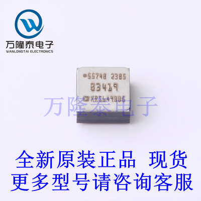 全新原装正品ADXRS649BBGZ-RL 封装BAG-32 姿态传感器/陀螺仪