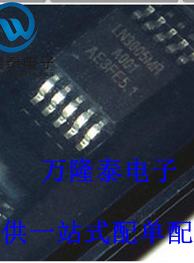 全新原装正品 LN3005MR 封装MSOP10 模拟开关 多路复用器IC