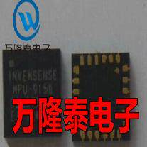 全新原装正品 MPU-9150 MPU9150 封装QFN24 传感器芯片 贴片
