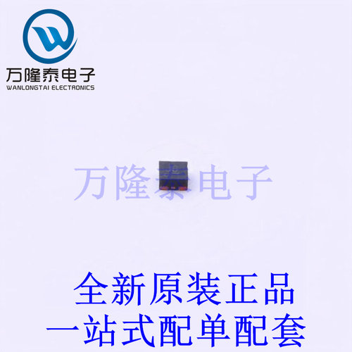 线性稳压器(LDO) NCP103AMX280TCG DFN-4-EP(1x1) 全新原装进口