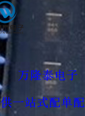 全新原装正品 NCP2830MUTXG 封装QFN 音频放大器 ON 拍前询价