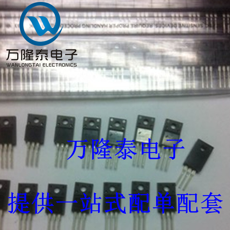 全新原装正品 STF14NM50N 封装TO220F MOS场效应管 晶体管IC