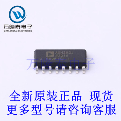 全新原装正品ADM202JRNZ 封装SOP-16 驱动器/接收器芯片IC